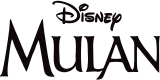 Disney Mulan 25th Anniversary Heart of a Warrior Ornament