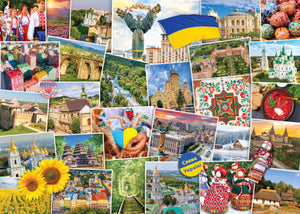 Globetrotter Ukraine - 1000 Piece Puzzle by EuroGraphics